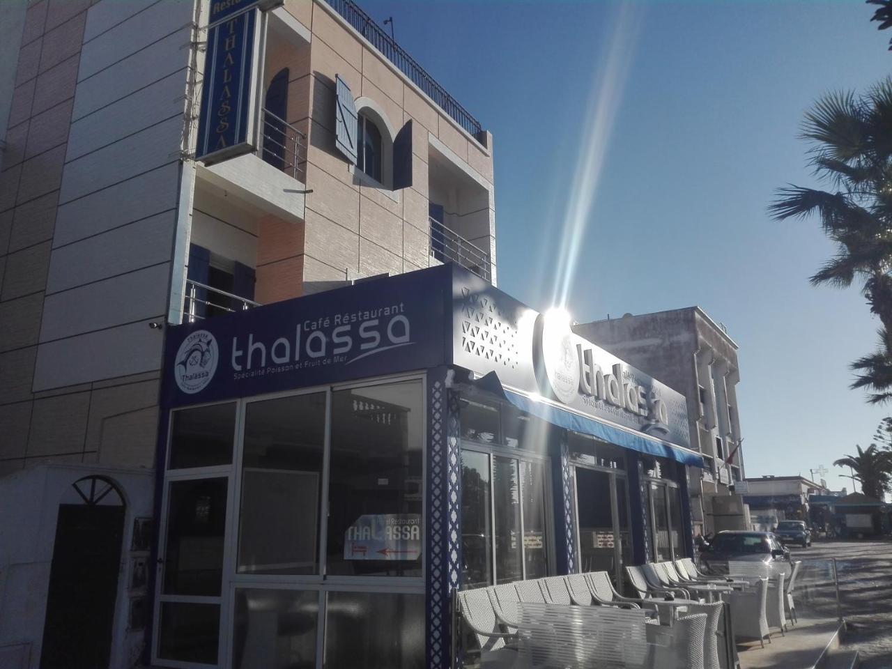 Thalassa Oualidia Bagian luar foto